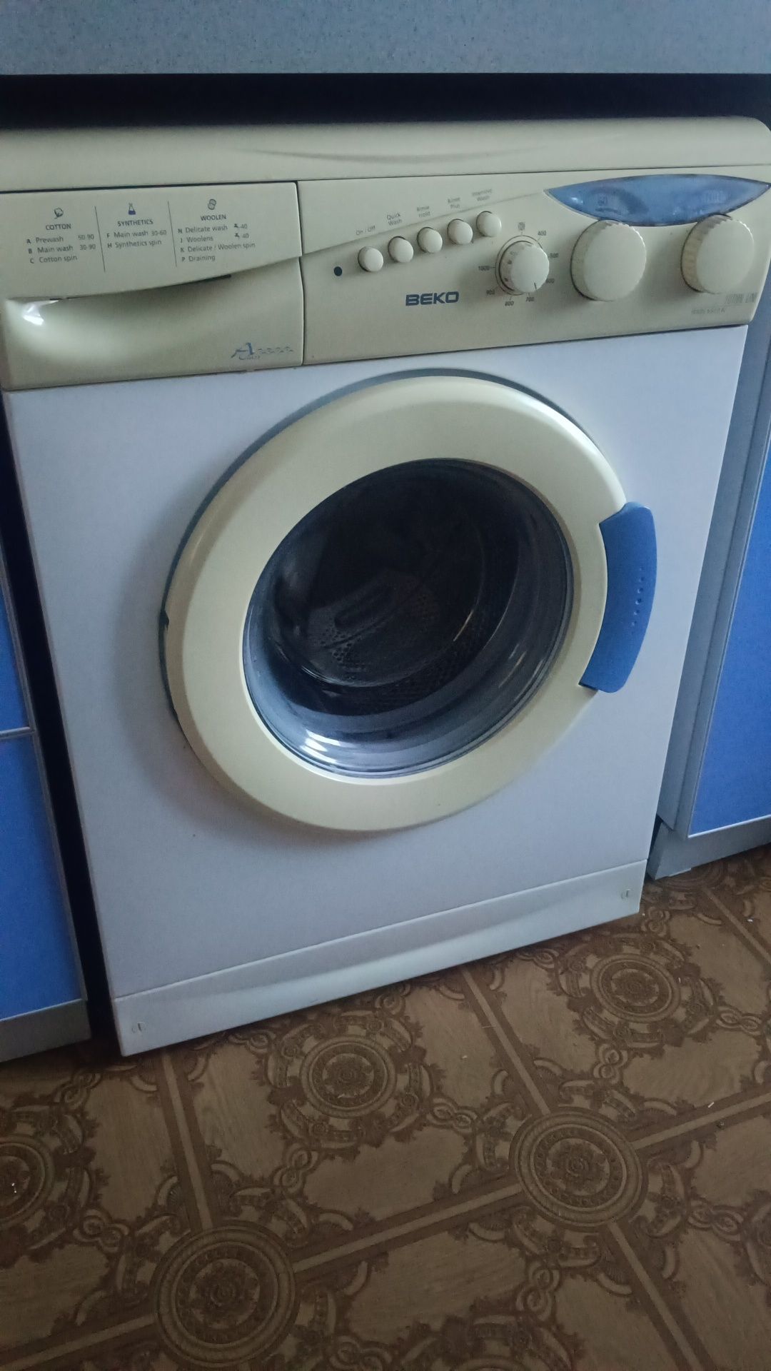 Продам стиральную машинку