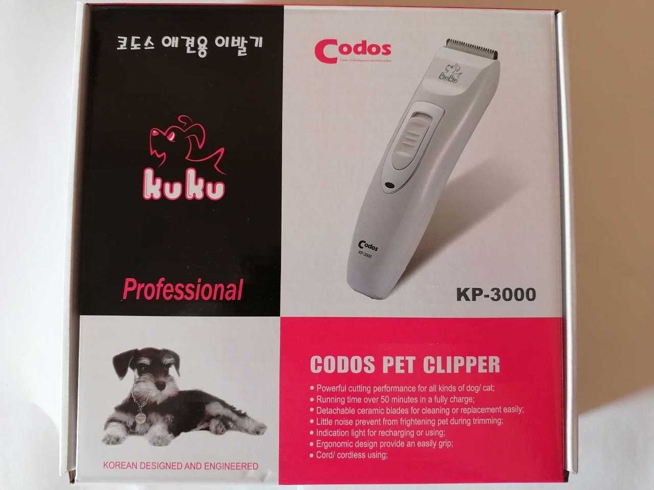 Новые зоо-машинки "Codos-6800", для быстрой стрижки любых собак/кошек!