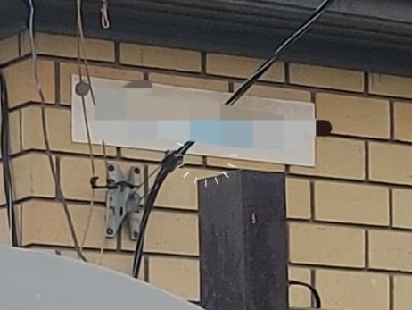 Продам дом район мебельной фабрики