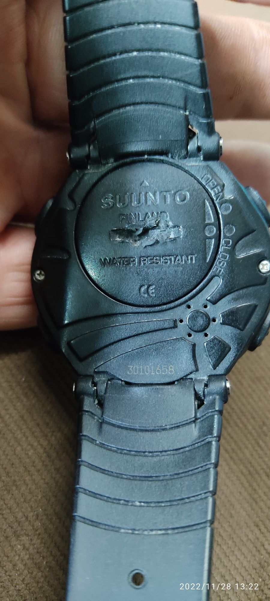 Sunnto" Abvizor"