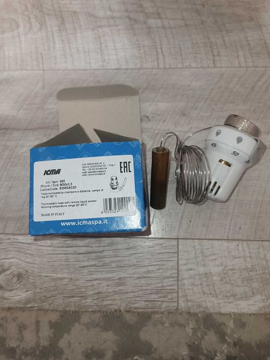 Grup amestec ICMA M055 pentru incalzire in pardoseala cu agent termic