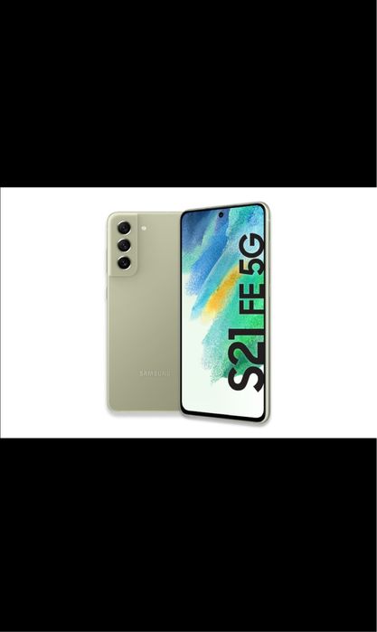 Продам Самсунг С21FE 256GB