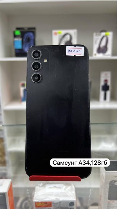 Смартфоны по доступным ценам