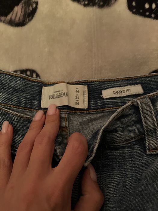 Мъжки дънки PULL&BEAR