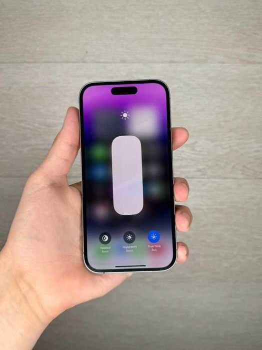 iPhone 14 Pro 128GB Deep Purple.