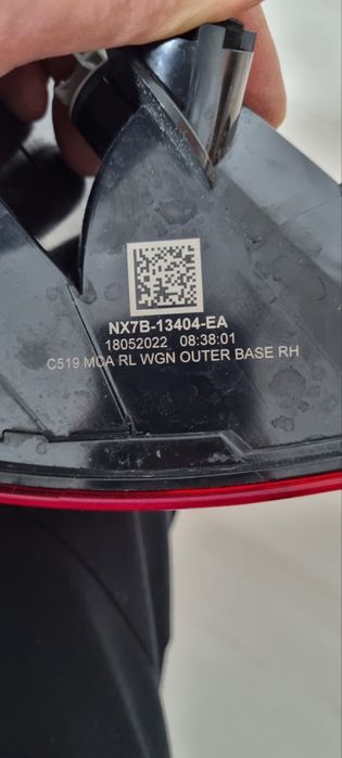 Стоп за Ford Focus MK4 Turnier 2022г
