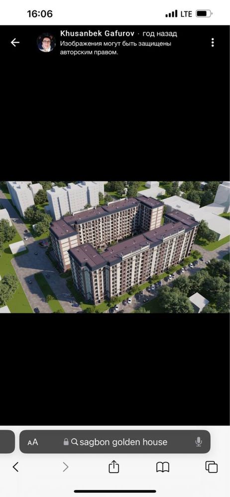 Сағбонда Голден Хаус 1 хонали квартира СРОЧНО сотилади
