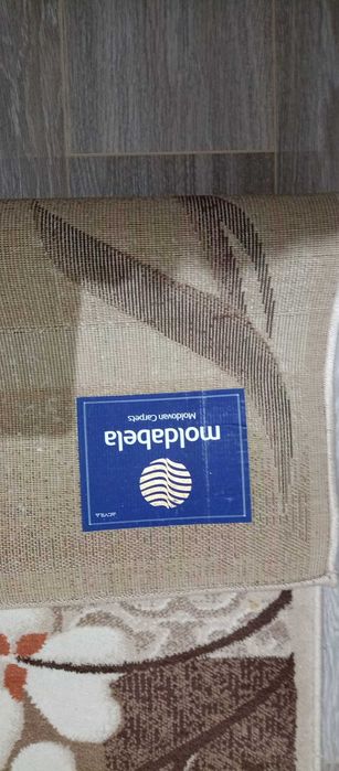 Covor mare bej cu flori