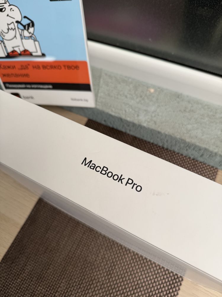 НОВ! *ЛИЗИНГ* Apple Macbook Pro 14" M4 10C/10G 16RAM 512SSD Гаранция!