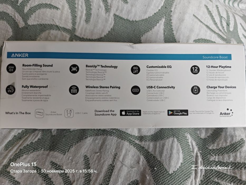 Anker Soundcore Boost - 20W bluetoth speaker безжична тонколона