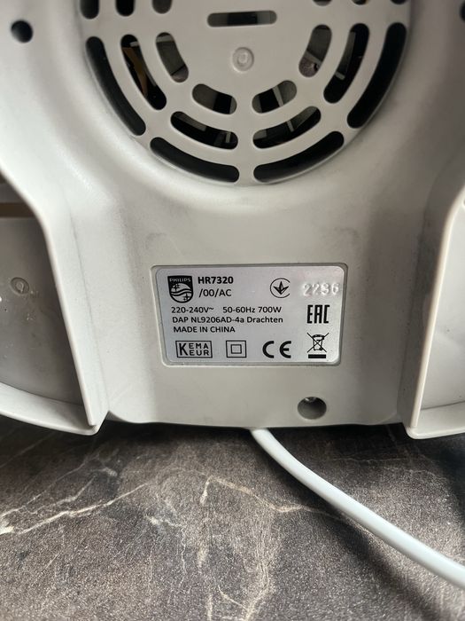 Кухненски робот philips HR7320/00