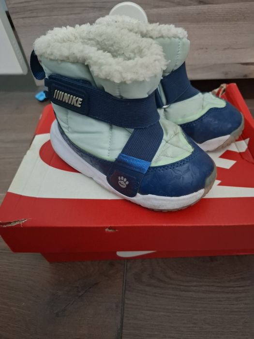 Детски апрески Nike