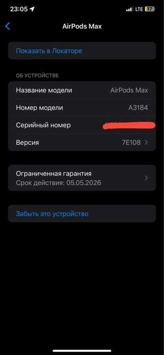 Airpods Max ggakaihababwvwvsba