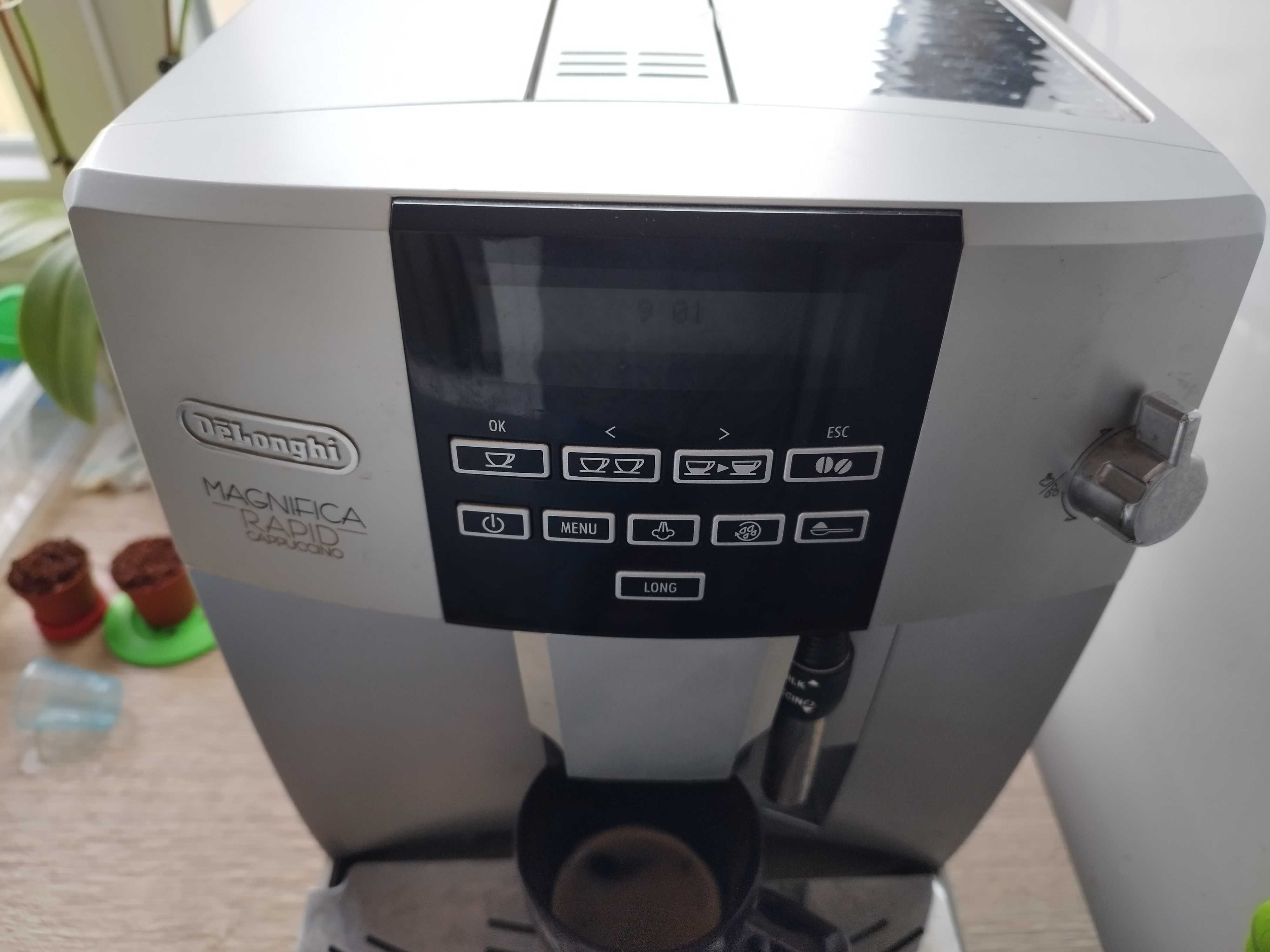 Кафе-робот Delonghi Magnifica