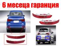 Рефлектор за задна броня на Audi Q5 8R , Audi A4 B9 / Ауди