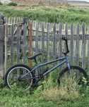 Madness BMX4 2024 Бмх обмен на фикс
