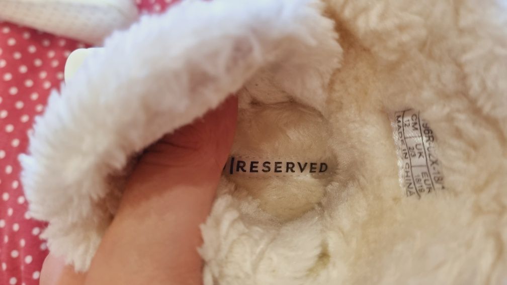 Буйки -боти RESERVED
