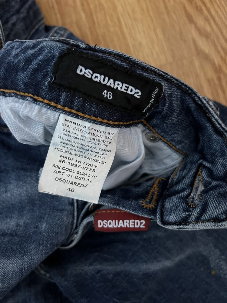 Дънки  къси и дълги Dsquared2