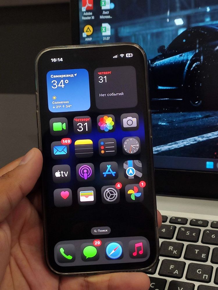 iPhone 13 128Gb в идеальном состоянии