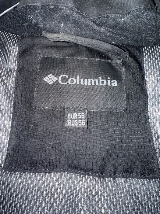 Куртка тёплая мужская