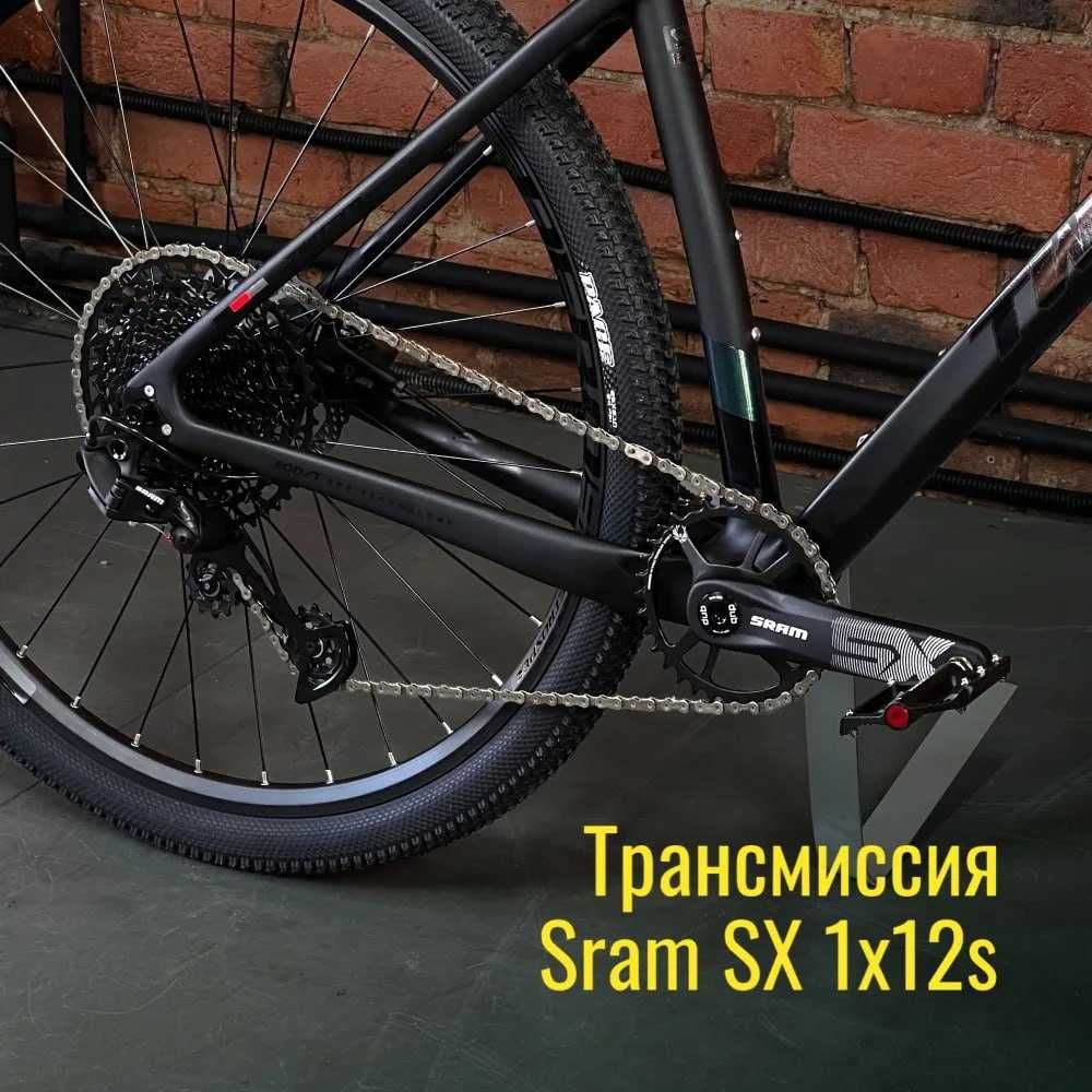 Скидка 35% Горный карбоновый велосипед Twitter Warrior Pro SX 2025