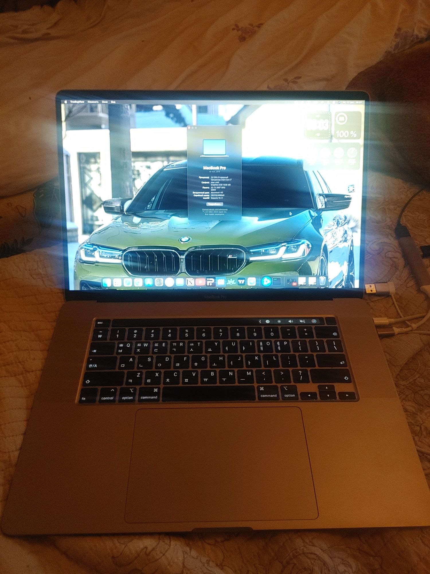 Macbook pro 2019 16inch