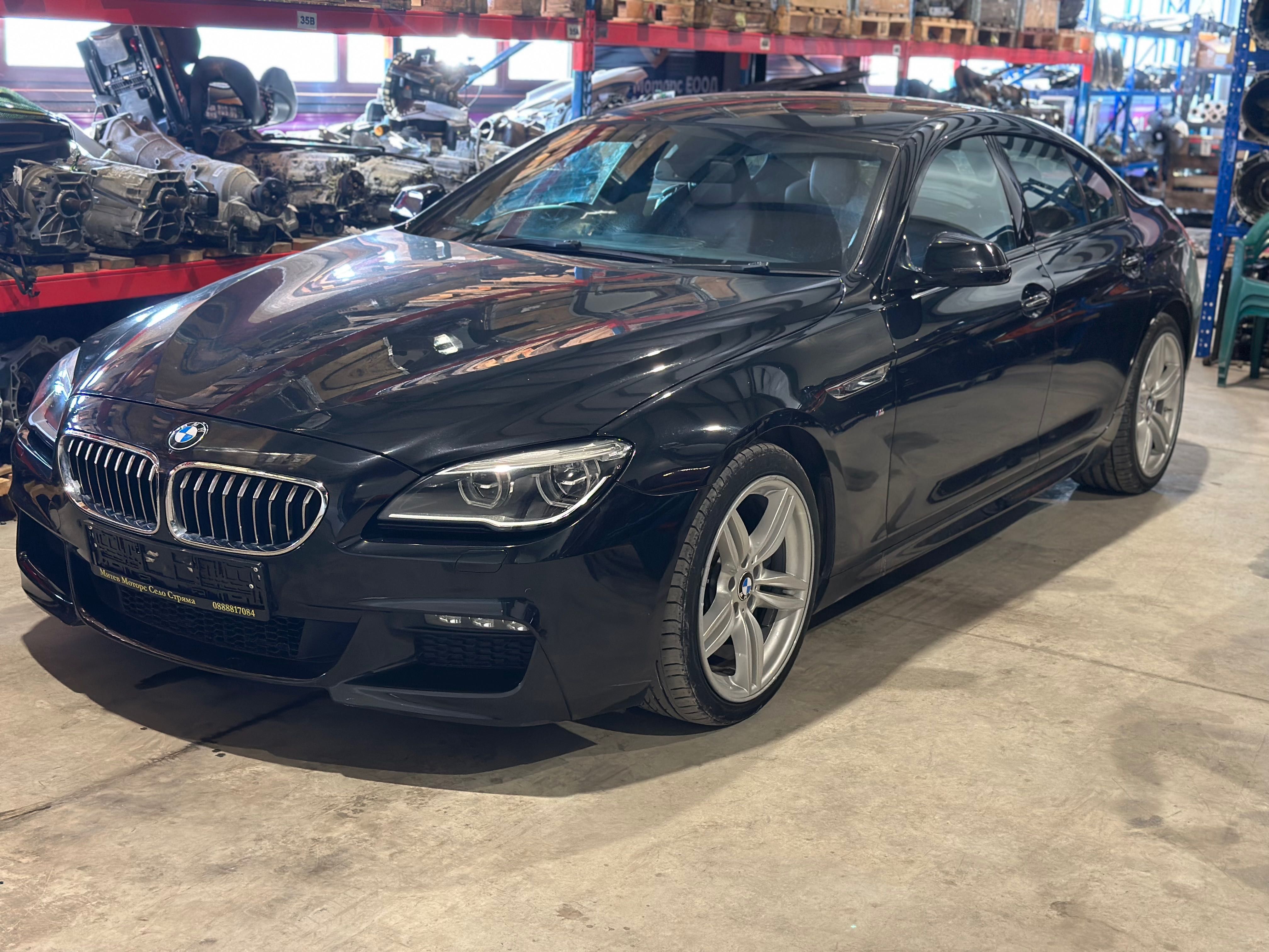 БМВ 640Д M Sport Grand Coupe 2017 на Части