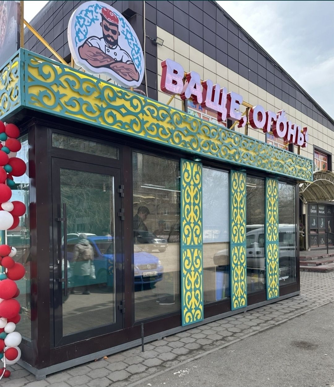 Павильон киоск сборка и установка полностью под ключ