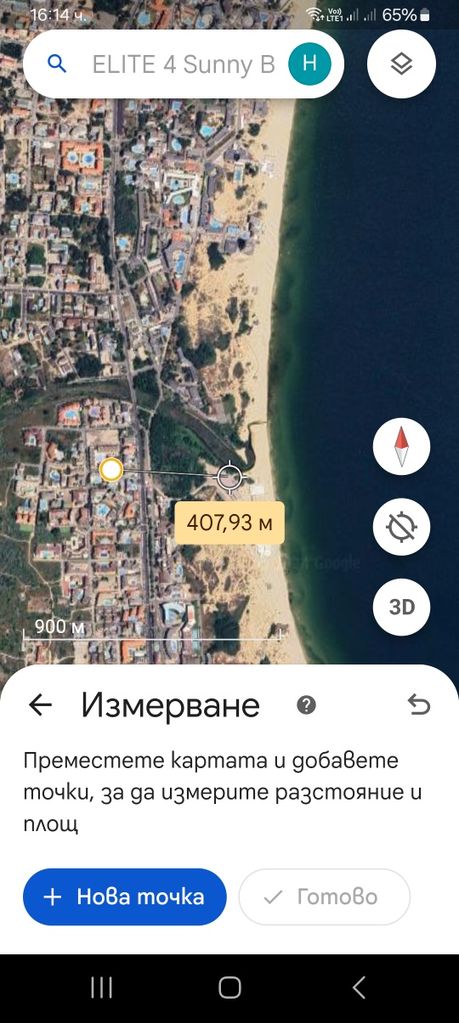 Продава се Едностаен апартамент в к.к. Слънчев бряг - 46 кв.м за 1011 €/кв.м - Снимка #19