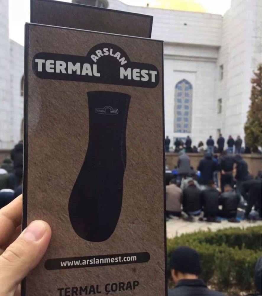 Маси термо, мәсі термо турецкие.