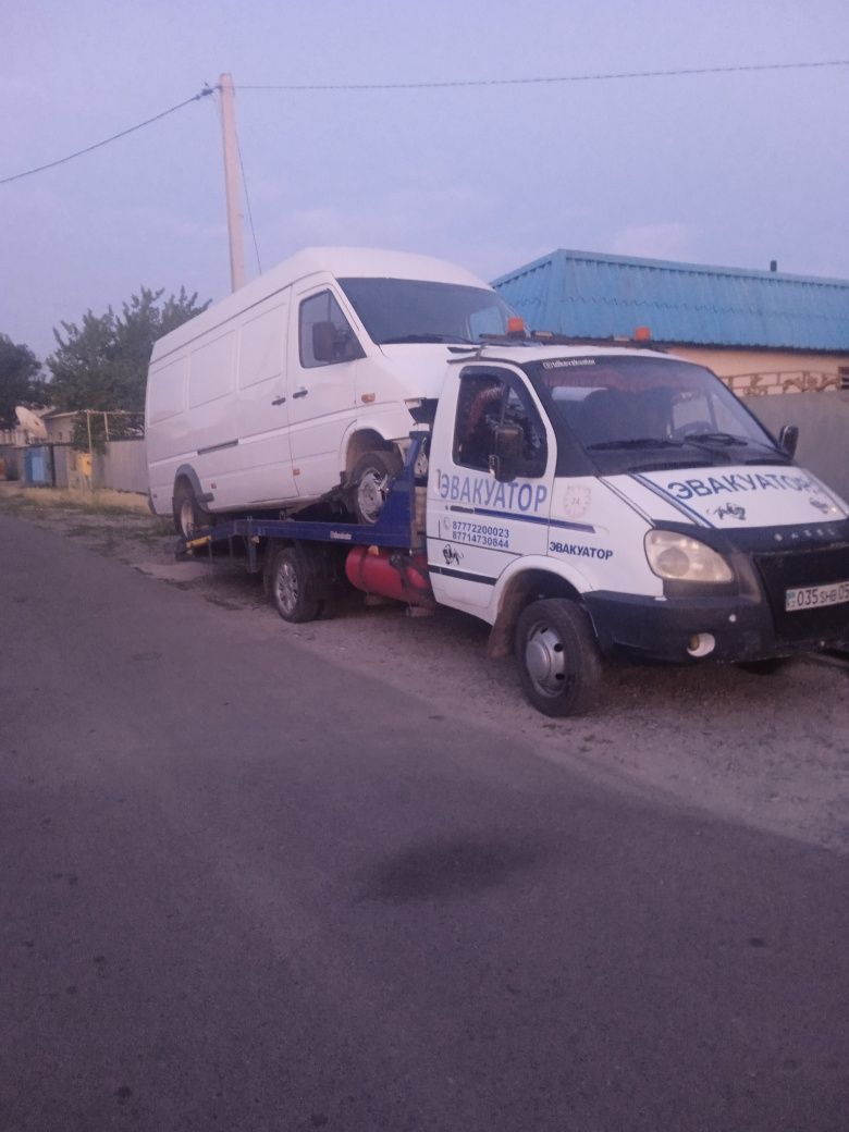 Эвакуатор круглосуточно город меж город