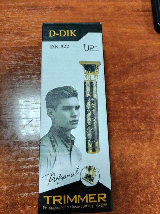 Машинка для стрижки волос триммер