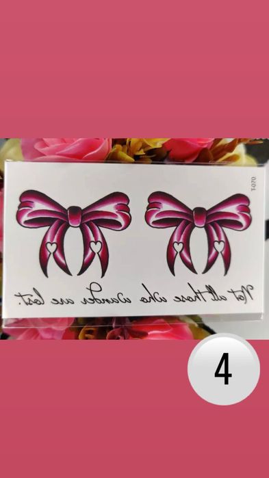 Временни татуировки, тату за фотосесия