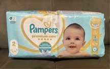 Еднократни пелени Pampers, 2