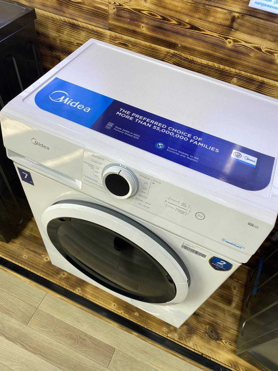 Premium модель Стиральная машина Midea MF100W70/W-C 7 кг + ДОСТАВКА