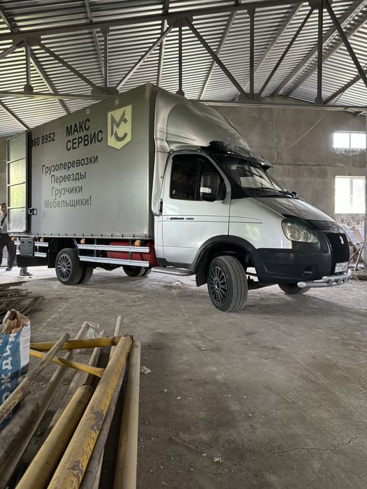 Грузоперевозки на Газеле НЕДОРОГО!!!