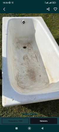 Чугунный ванна  сырылмаган сынмаган