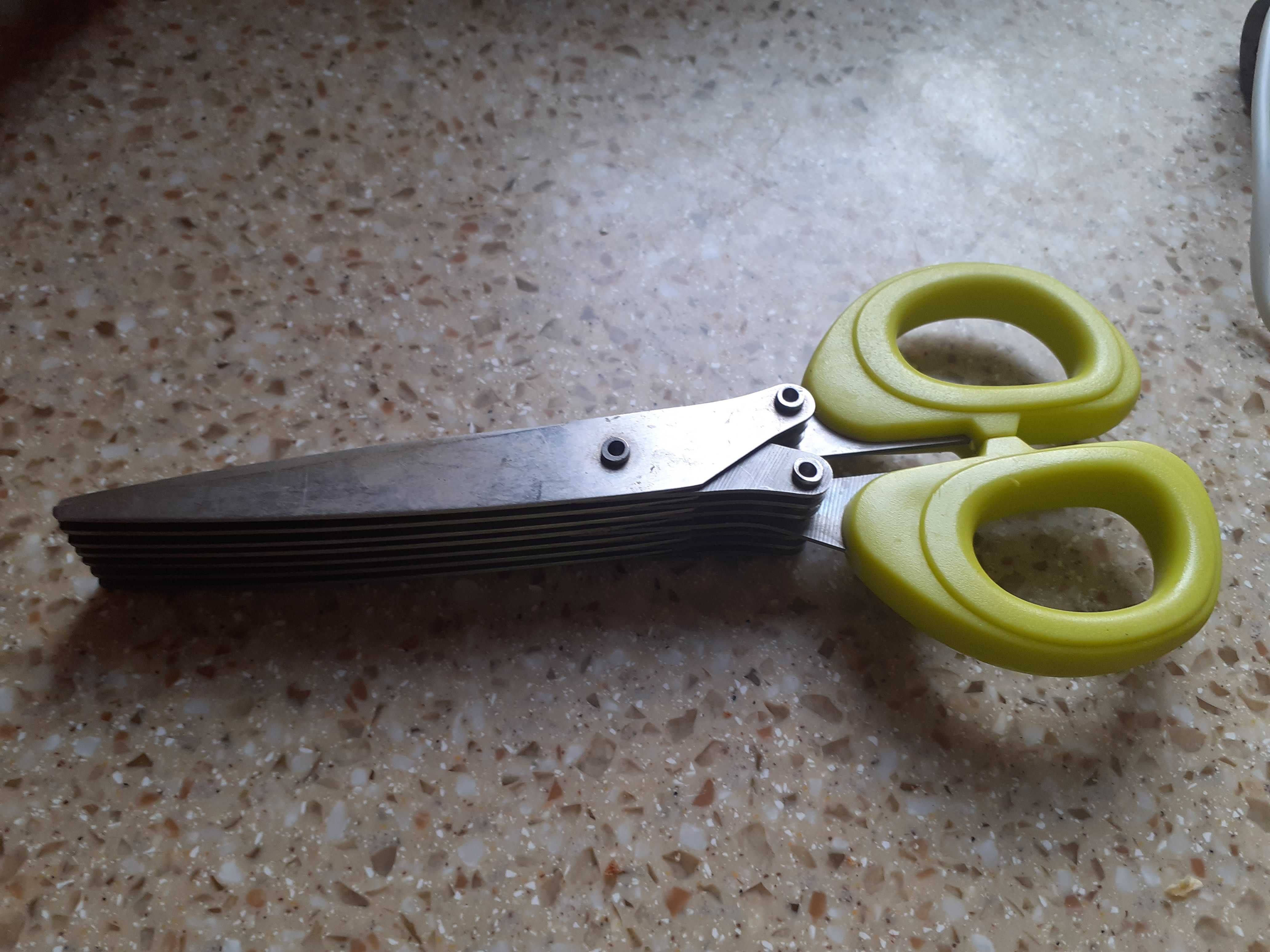 Ножницы для разделки зелени