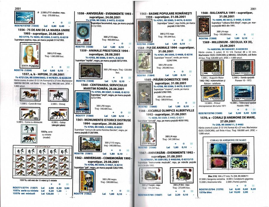 Catalog timbre poștale românești (Romfilatelia+Michel) cu și fără poze