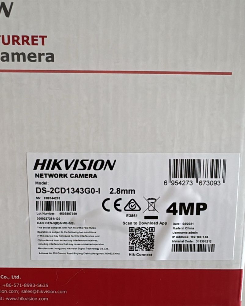 Новая купольная IP-камера видеонаблюдения Hikvision DS-2CD1343G0-I