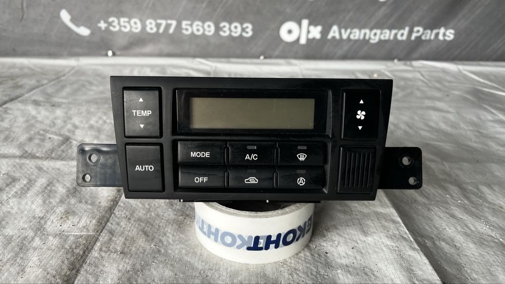 Панел за климатик Hyundai Tucson 2004-2009