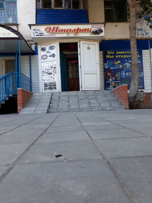 Магазин Шанырак аренда