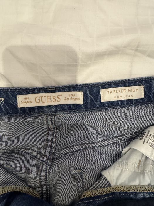 Сини дънки на Guess