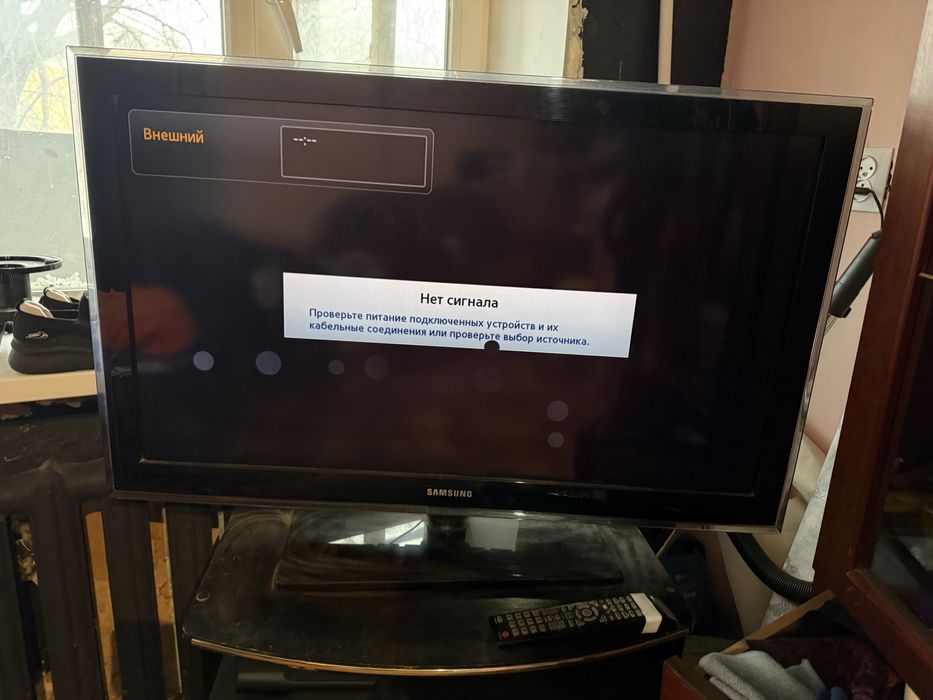 Телевизор Samsung