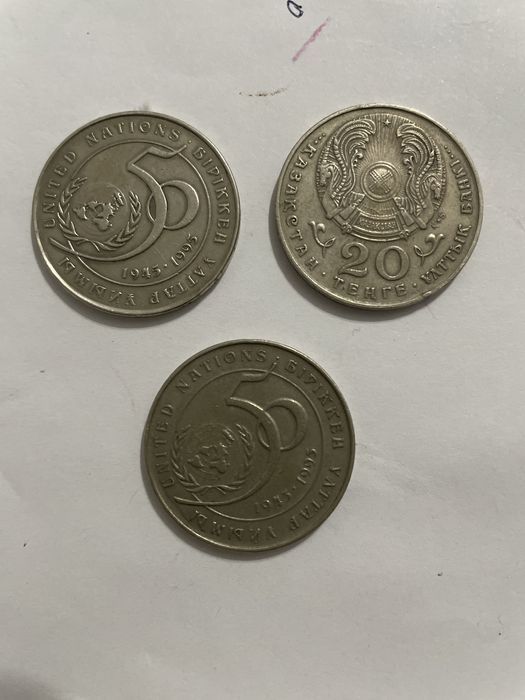 Монета Казахтана 20 тенге