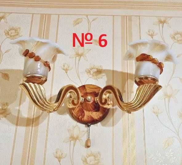 БРА много, разные. Раритет, период СССР.