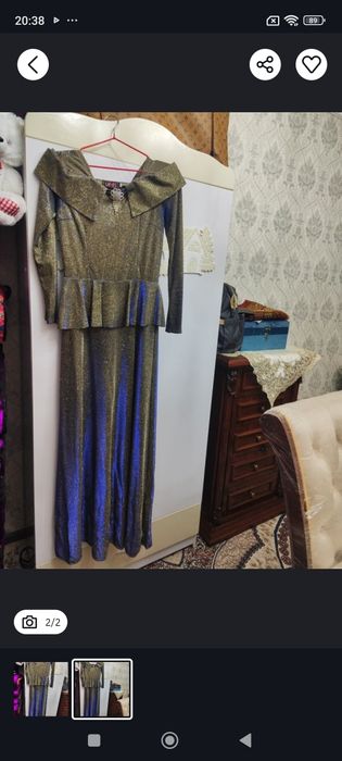 Koylak vechrniy 48 razmer