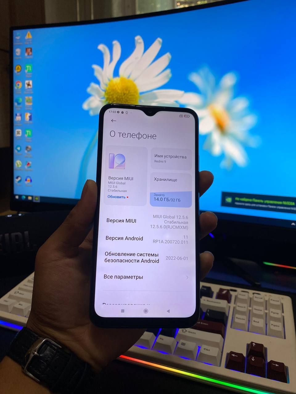Redmi 9 sotiladi