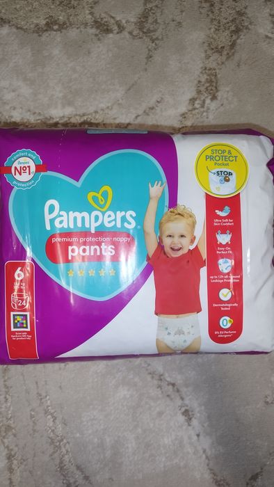 Pampers пелени и гащички внос от UK