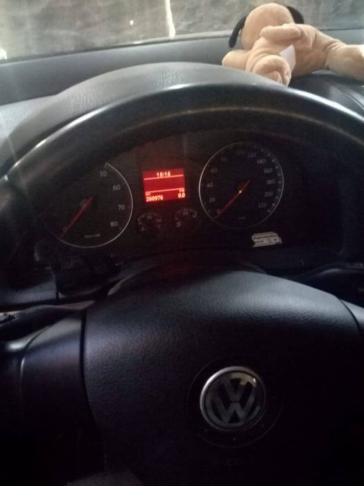 Un an de zile cutie motor